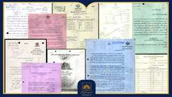 انتشار اسناد حمایت از صنایع دستی ایران در نمایشگاه مجازی